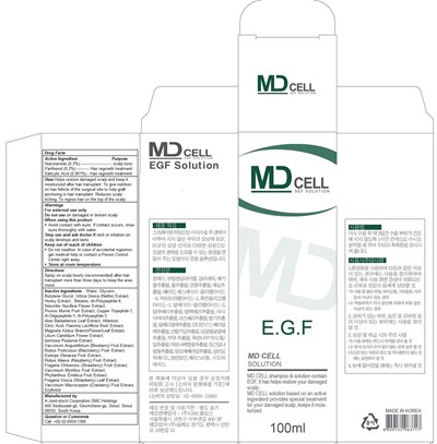 Md Cell Solution (Md Cell Solution)
